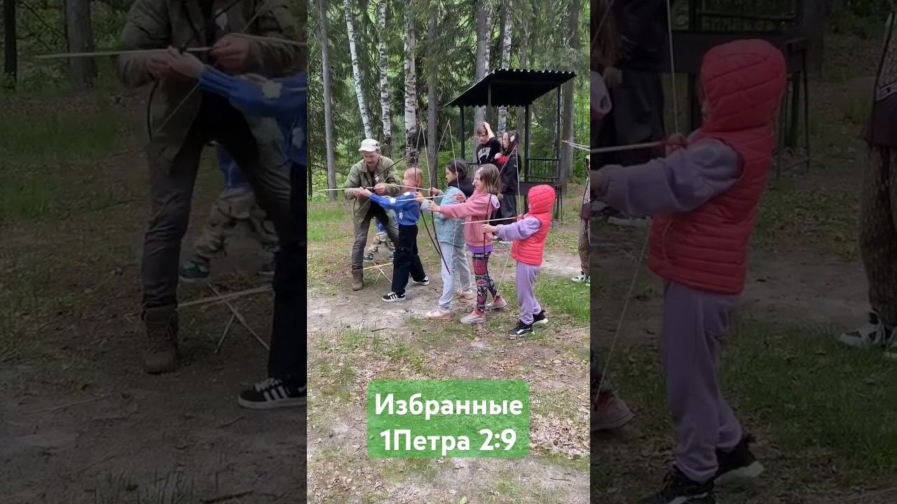 Избранные. 10-28 июля (один день) смотреть онлайн