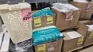 В Чижике распродают годные товары по максимальным скидкам! Выбор огромный. Надо брать, пока есть.Пок