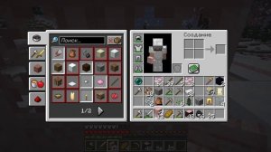 Запись_2025_04_26_11_08_51_850