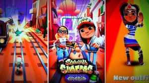 Песня SUBWAY SURFERS!