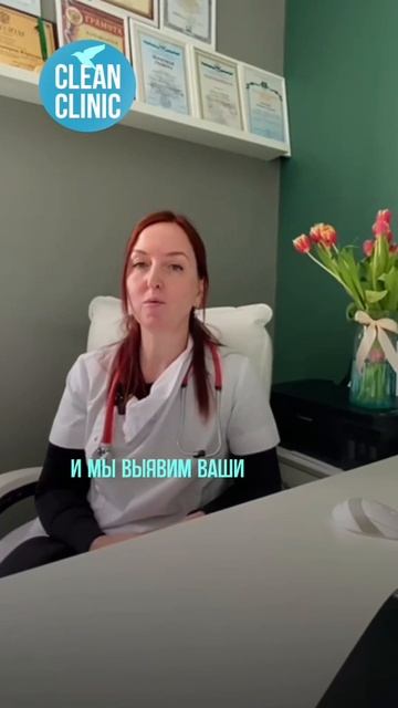 Признаки дефицита железа