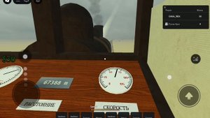 УРА ПРОШЛИ (я порошол 5раз🥳🥳)
