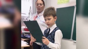 Прохорова Екатерина Александровна, учитель начальных классов, Калининградская область. #росмолодежь