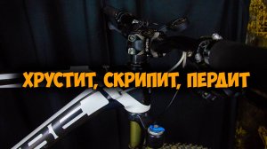 Почему скрипит и туго вращается рулевая