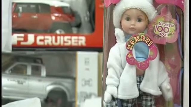 Афонтово: Благотворительные акции для детей смотреть онлайн