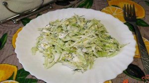Салат с молодой капустой и сыром фета