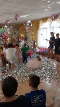 Дискотека