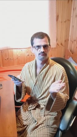НАСТОЯЩЕЕ СЧАСТЬЕ