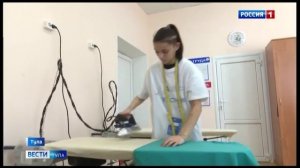 Вести - Тула. Эфир от 16.04.2025 (21:10) Россия 1