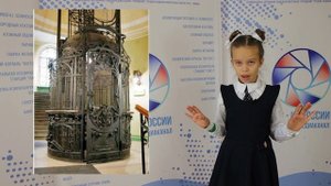 Это из России №6. Иван Кулибин