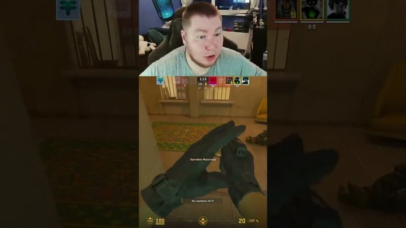 Типичный СИЛЬВЕР из Counter Strike 2