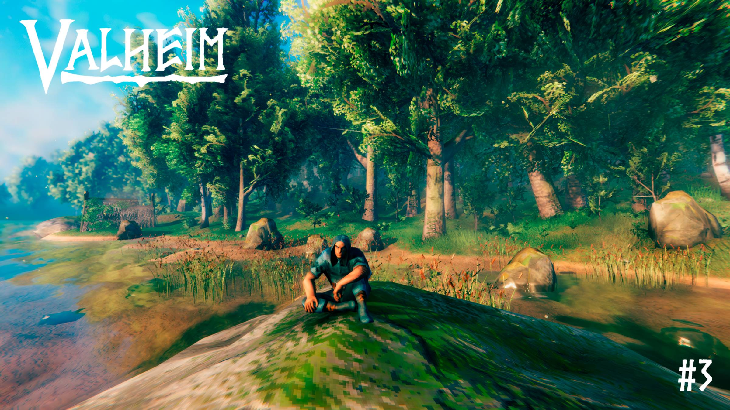 Valheim #3 Кооп с Тегуань и LimianLife