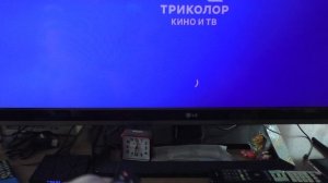 Почему на Триколор тв стоит рубль как убрать ошибку?