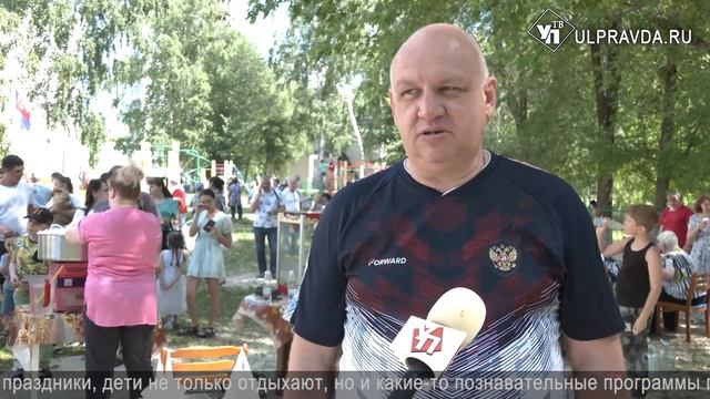 Смотрим УлПравда ТВ. День рождения Гончарова, новые лифты, праздник двора смотреть онлайн