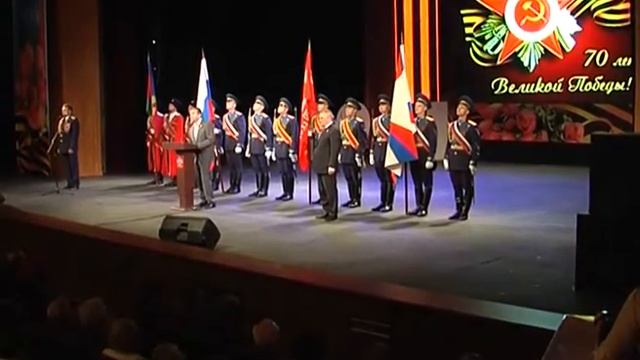 Ветеранов чествовали в краснодарском Театре драмы. Новости Сочи Эфкате смотреть онлайн