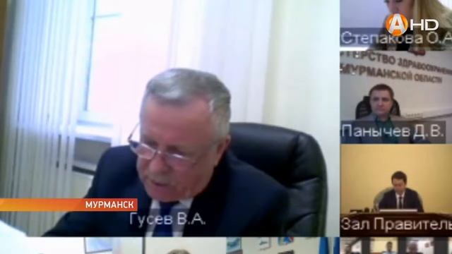 Снежная зима  обильные паводки