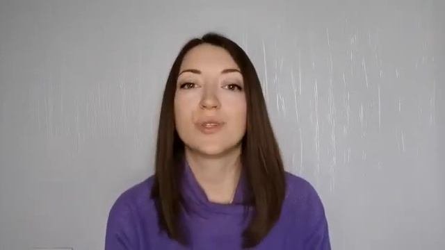 Терапевтическая онлайн группа "Я и другие" | Алина Нестеренок
