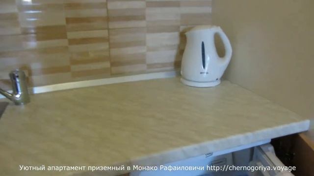 Уютный апартамент приземный в Монако Рафаиловичи снять смотреть онлайн