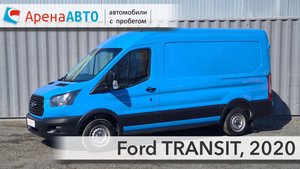 Ford TRANSIT, 2020
