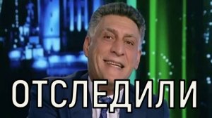 Неожиданное явление. Врачи Тиграна Кеосаяна разошлись во мнениях.