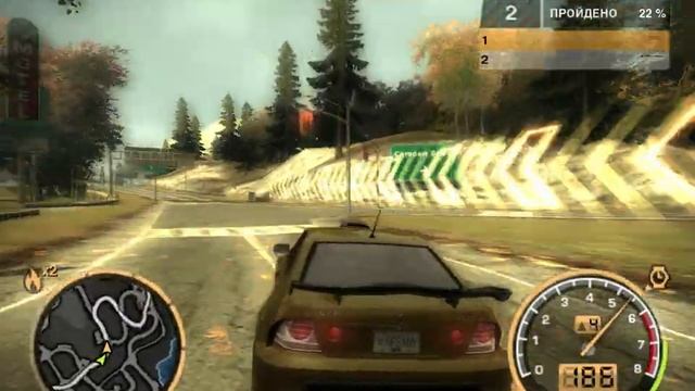 Need for Speed: Most Wanted-#7[Izzy/Исси]