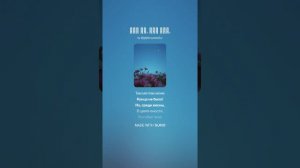 Алексей Кольцов — Русская песня (Где вы, дни мои)