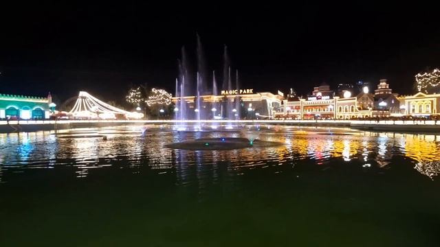 Ташкент Мэйнджик Сити смотреть онлайн