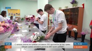 Первый Тульский. Эфир от 25.04.2025 – Утро на первом Тульском