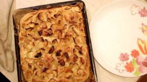 Яблочный пирог