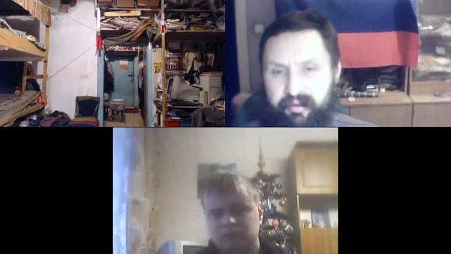Изучение святой Библии в skype .  10.12. 2017 Откр 13 гл.