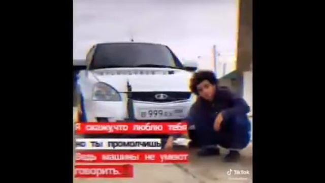 Ох эти мальчики со своими машинами 🤣👌 смотреть онлайн