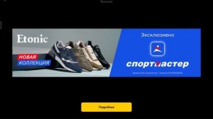 где мы открываем кейсы и купили ножи в standoffe 2 нереальном