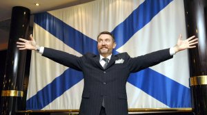 Александр Кушнер. "Закрою глаза и увижу тот город. at 14.32