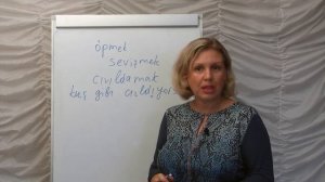 Взаимный залог. Часть первая