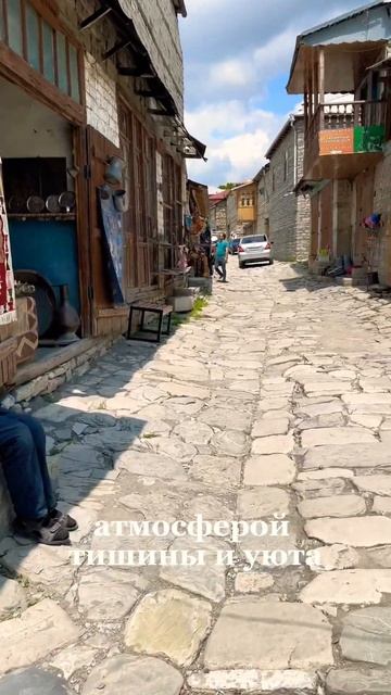 Деревня мастеров #горы  #баку #путешествия #влог