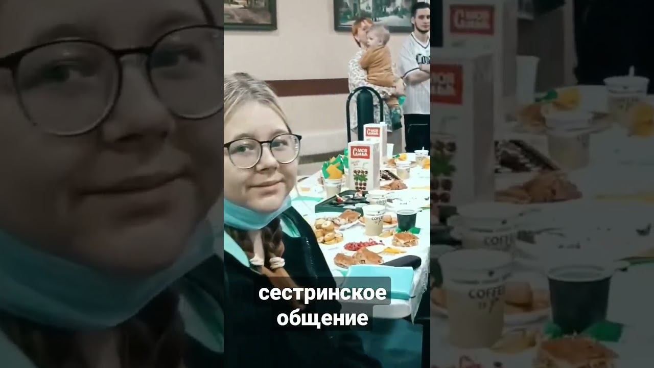 Притчи 31:30 // 8 марта #церковьнягань #нягань