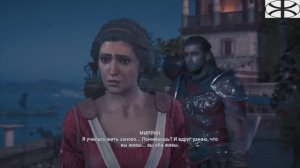 Assassin’s Creed Odyssey. Попытка №2 (7)