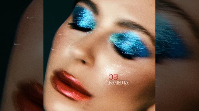 Ани Лорак альбом #ЯЖива 12.11.2021 смотреть онлайн