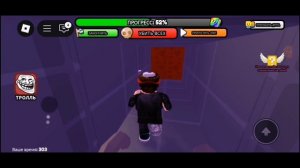 Играю в игру про Итальянские мемы в роблоксе