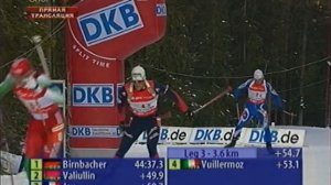 БИАТЛОН. ЧМ 2008. Эстерсунд (Швеция). Смешанная эстафета 2 x 6 + 2 x 7 5 км. (Спорт). 12.02.2008.