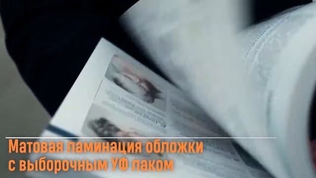 Книга “ВЬ!СШАЯ ШКОЛА КОЛОРИСТА”