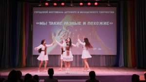 Милена Петросян, Шоу - группа "Микс", песня "Джако".