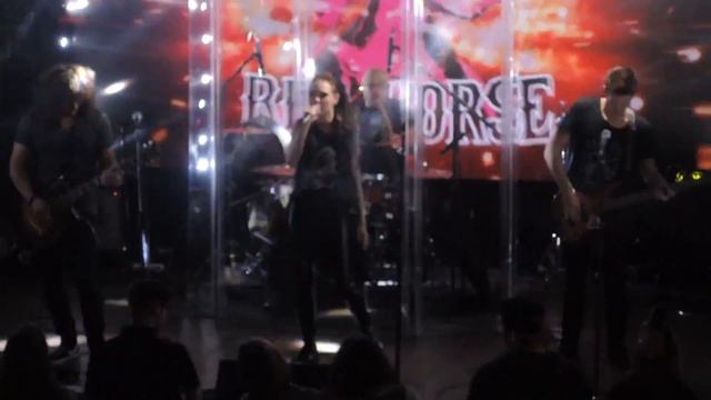 RED HORSE  Верить