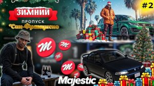 Прохожу зимний пропуск 2025 и богатею #2. Путь развития| Majestic RP /PROMO 82 #gta #gtav #majestic