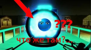 Dead rails-мертвые рельсы..Открыли странный портал в инной мир и там..