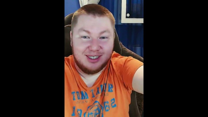 Шаманчик связывай в реальной жизни