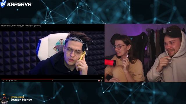 VISSHENKA СМОТРИТ Лёша Пчёлкин Buster District_23 - 100K Премьера клипа