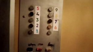 Проверка кнопки "СТОП" в лифте МЛЗ 1990