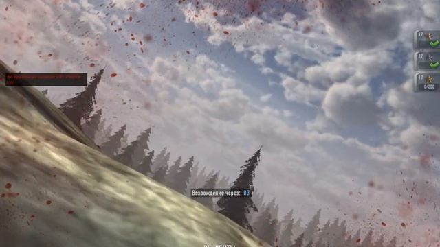 Обзор на Сайгу 12к и взятие 49 уровня смотреть онлайн