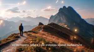 Скучаешь по нарциссу. Только эта сила способна его вернуть